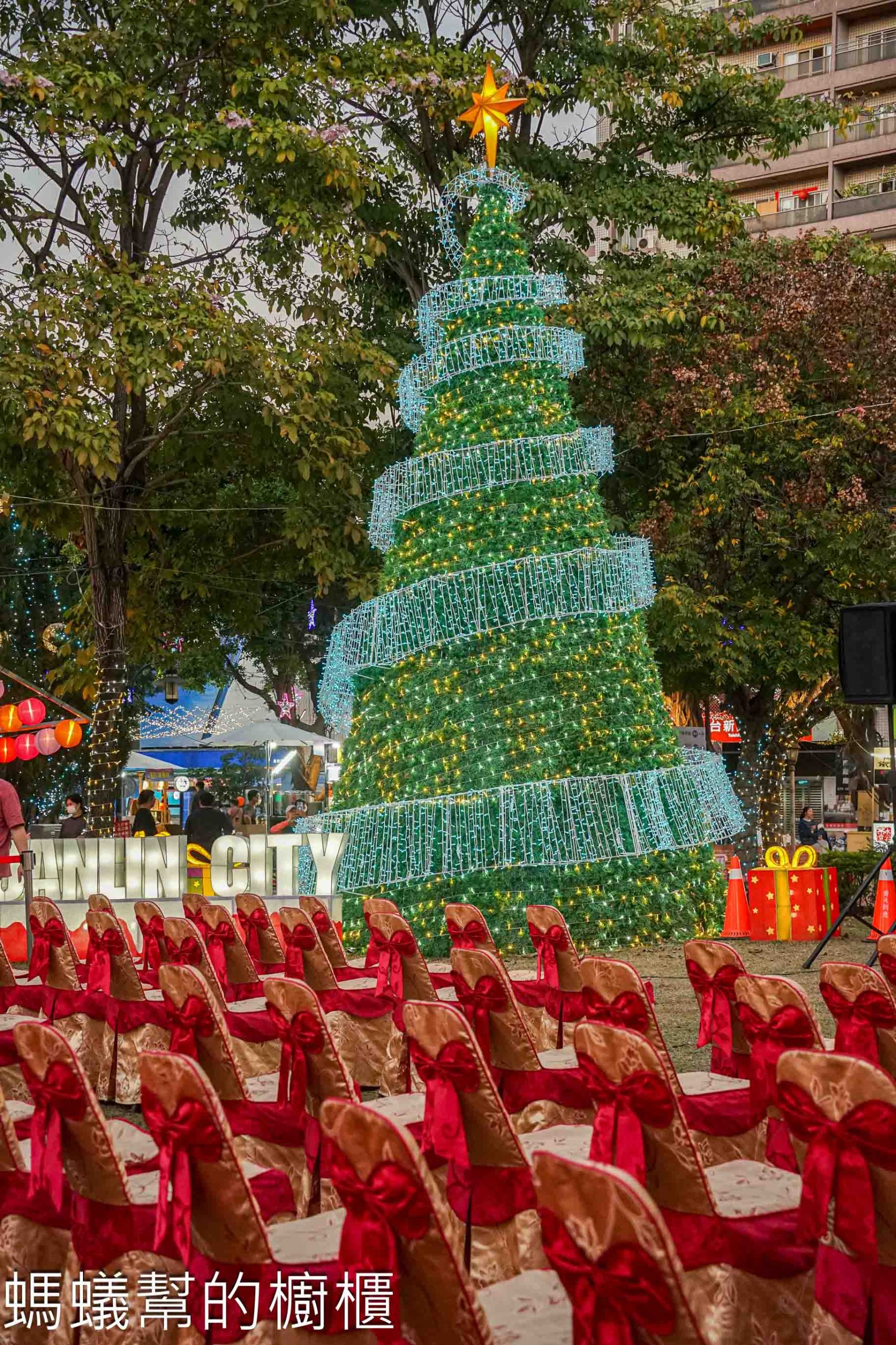 2026員林燈會 | 黃阿瑪的後宮生活聯名