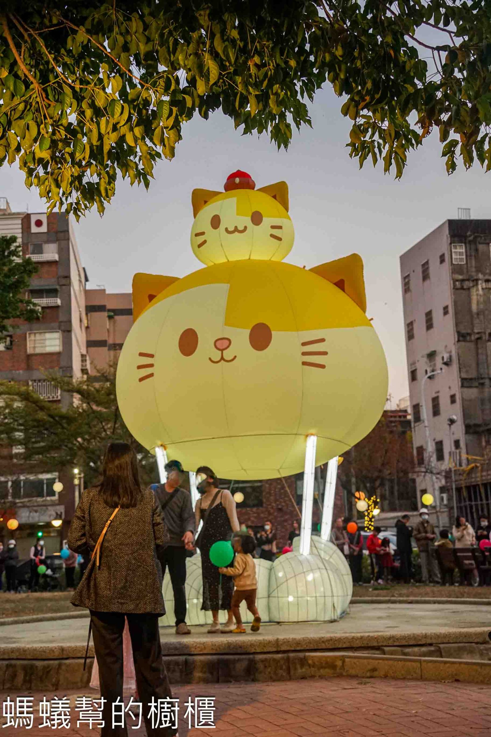 2026員林燈會 | 黃阿瑪的後宮生活聯名