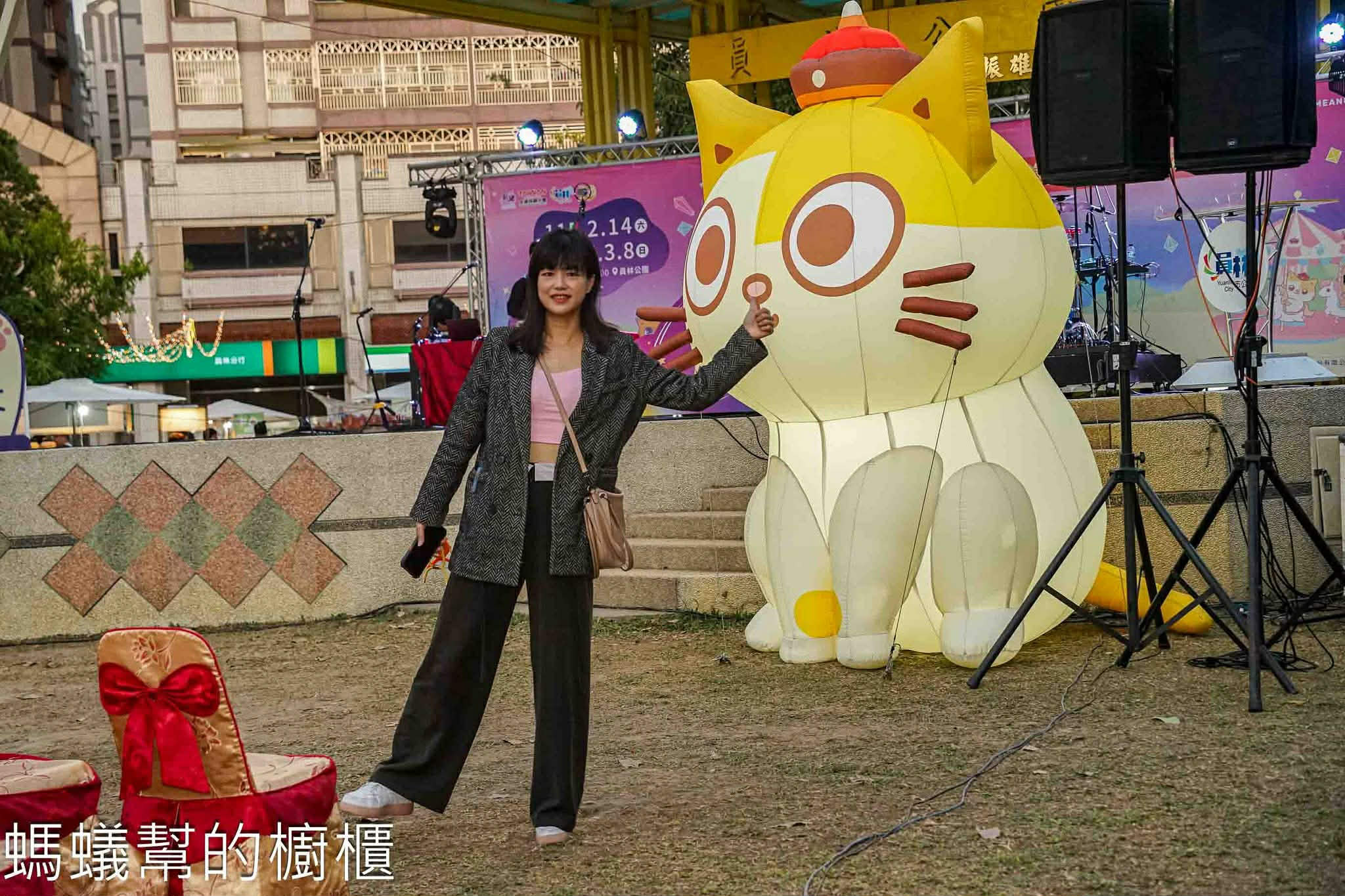 2026員林燈會 | 黃阿瑪的後宮生活聯名