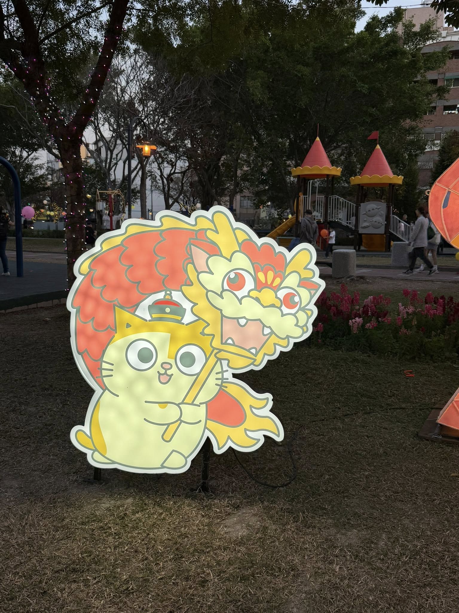 2026員林燈會 | 黃阿瑪的後宮生活聯名