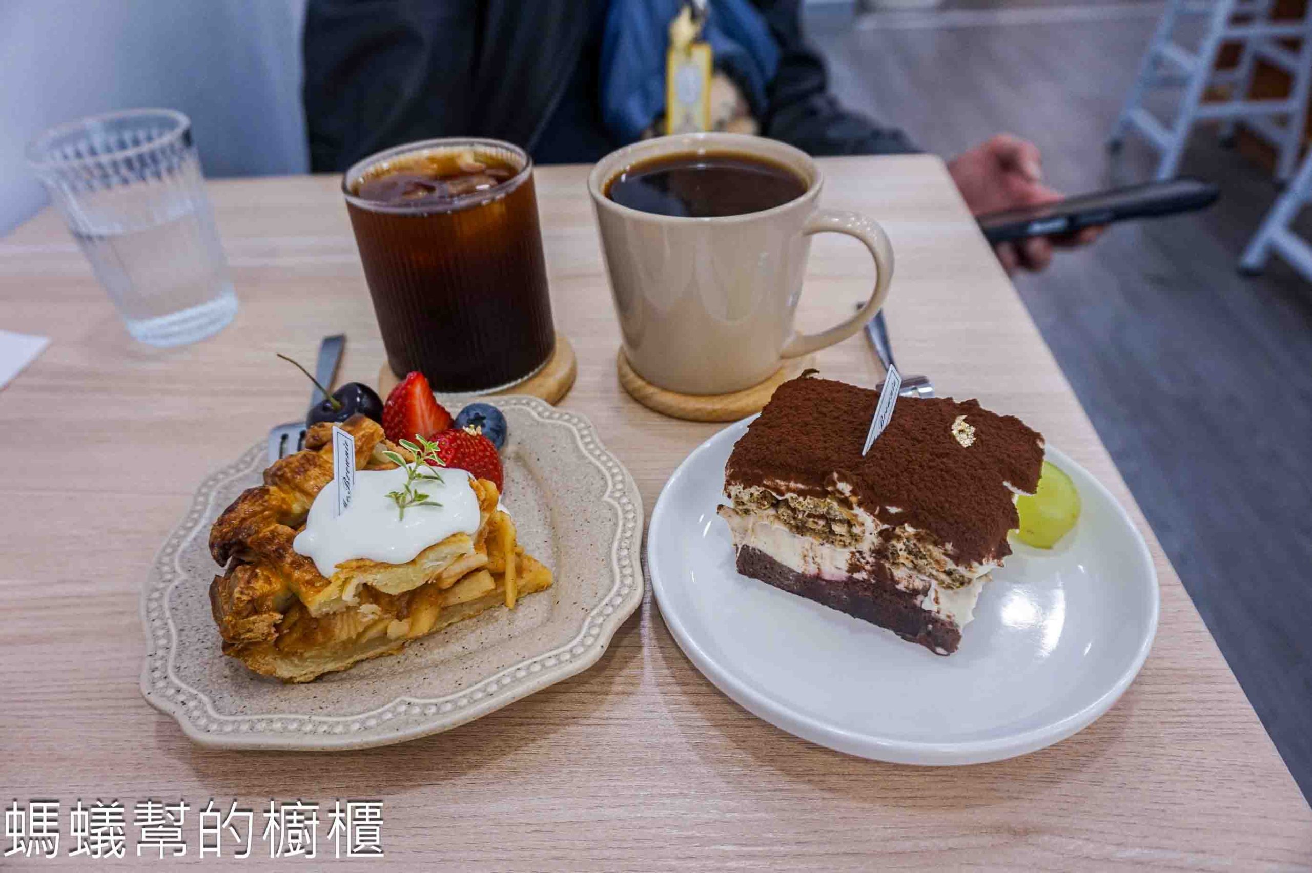 布朗尼先生 | 新竹市布朗尼專賣店