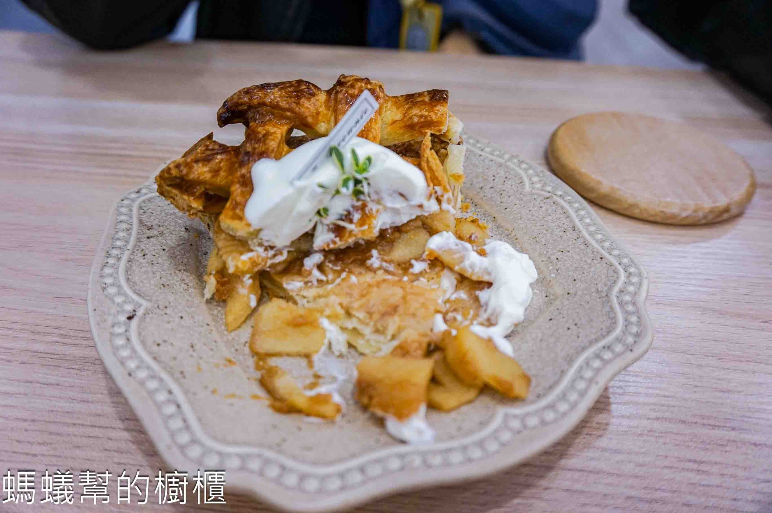 布朗尼先生 | 新竹市布朗尼專賣店