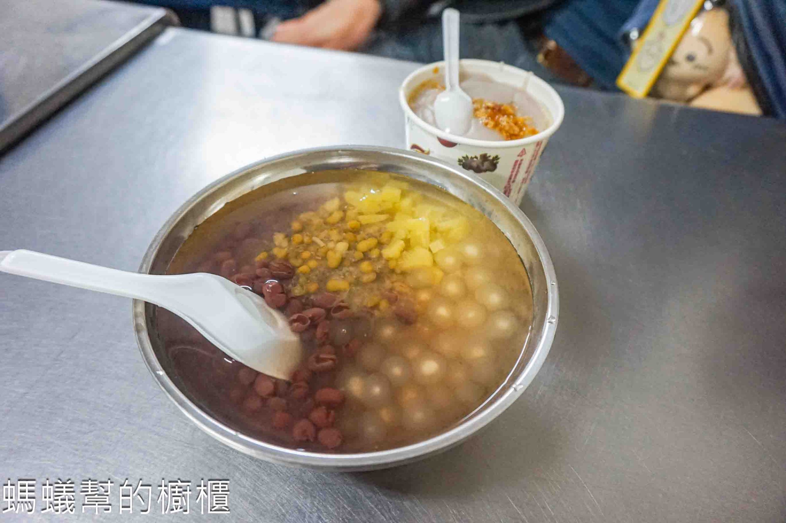 葉記大粒粉圓 | 新竹市傳承三代古早味粉圓甜湯