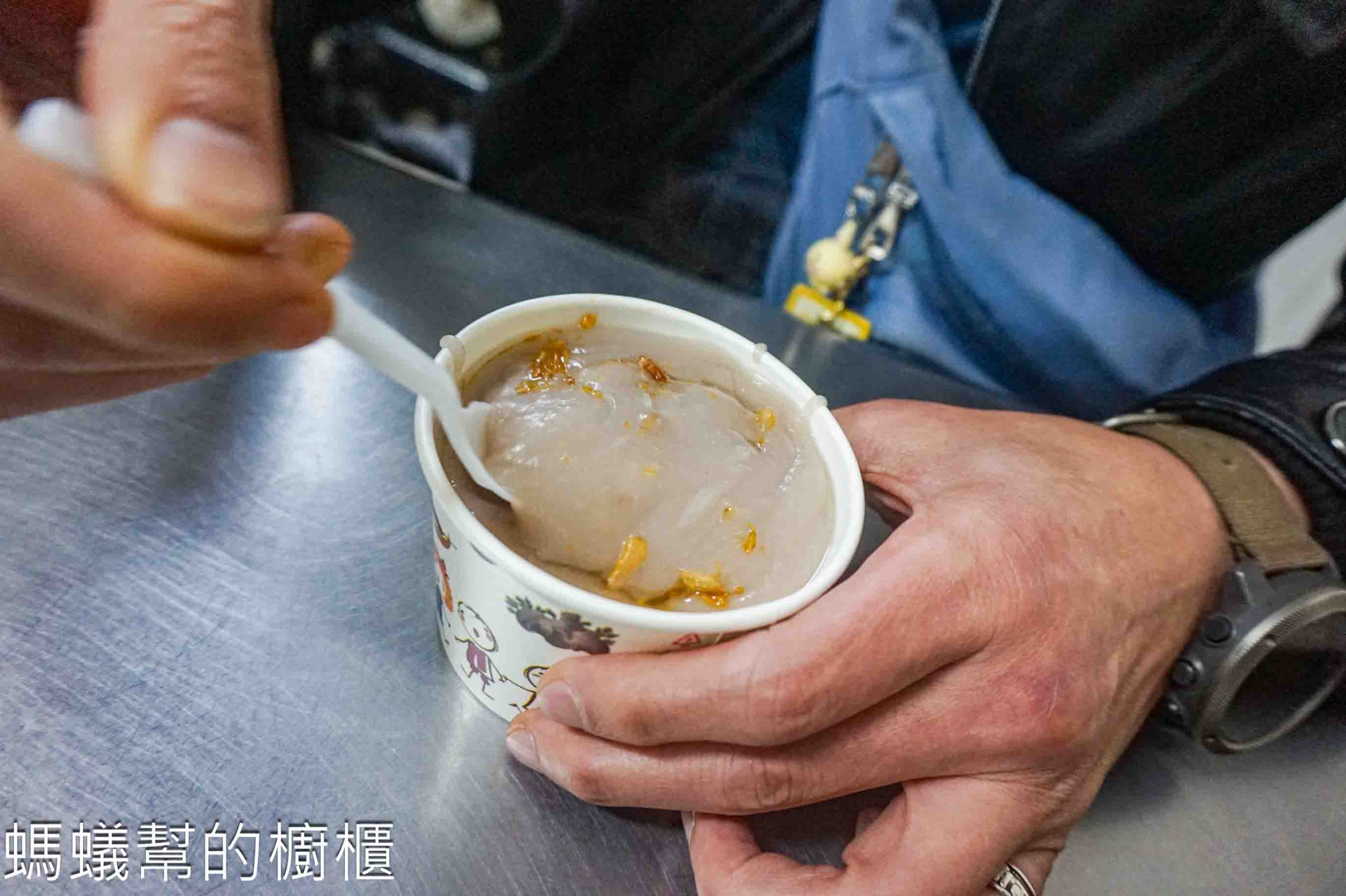 葉記大粒粉圓 | 新竹市傳承三代古早味粉圓甜湯