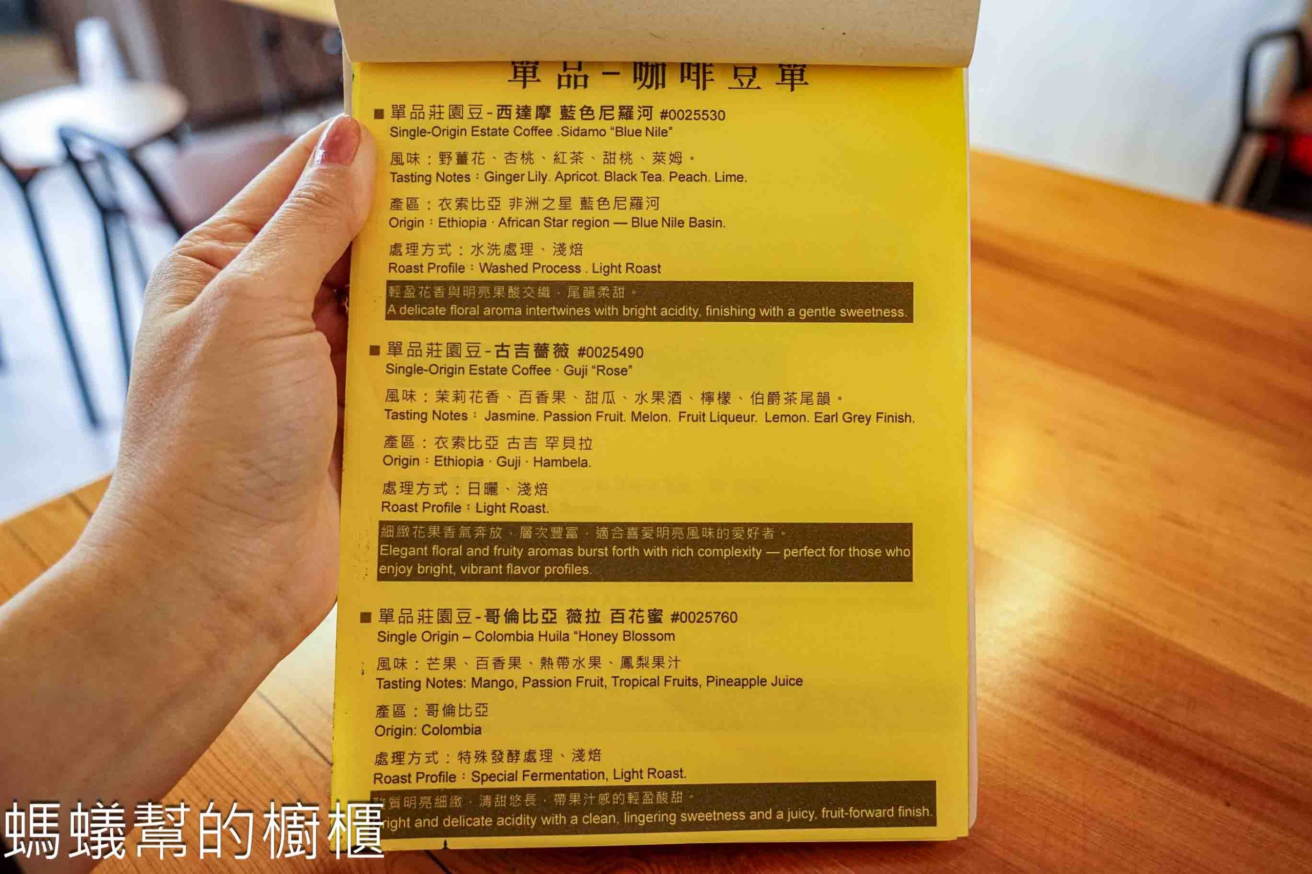 咕嚕手作甜點冰淇淋