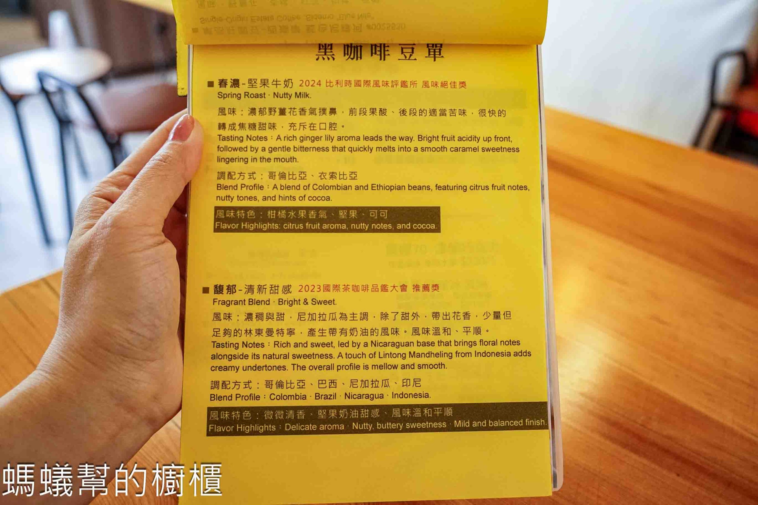 咕嚕手作甜點冰淇淋