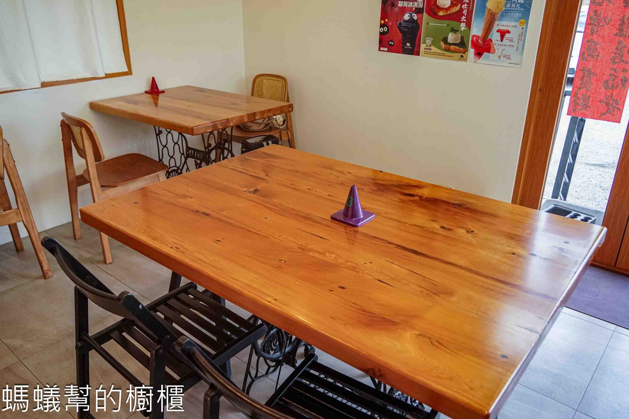 咕嚕手作甜點冰淇淋