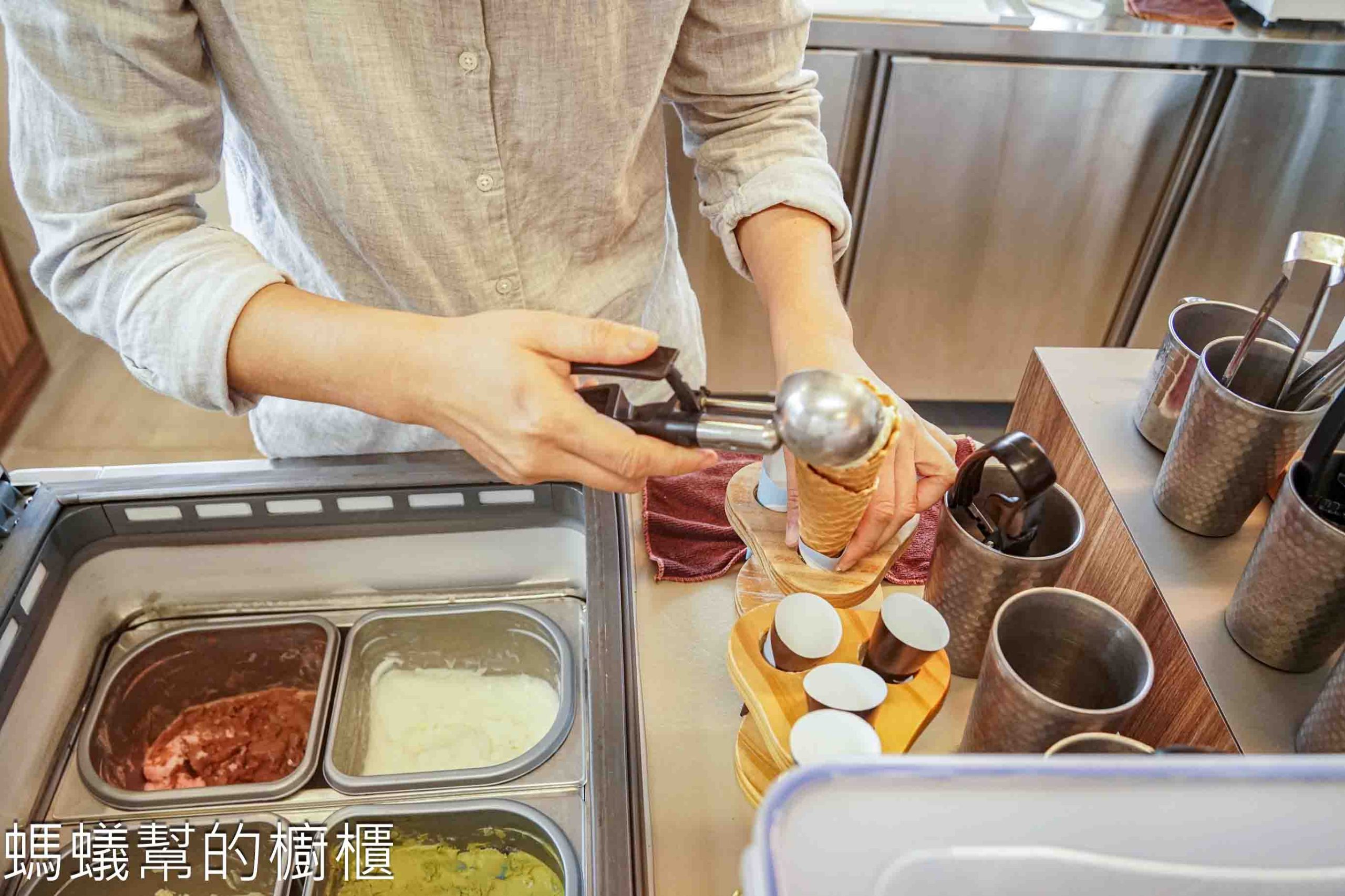 咕嚕手作甜點冰淇淋