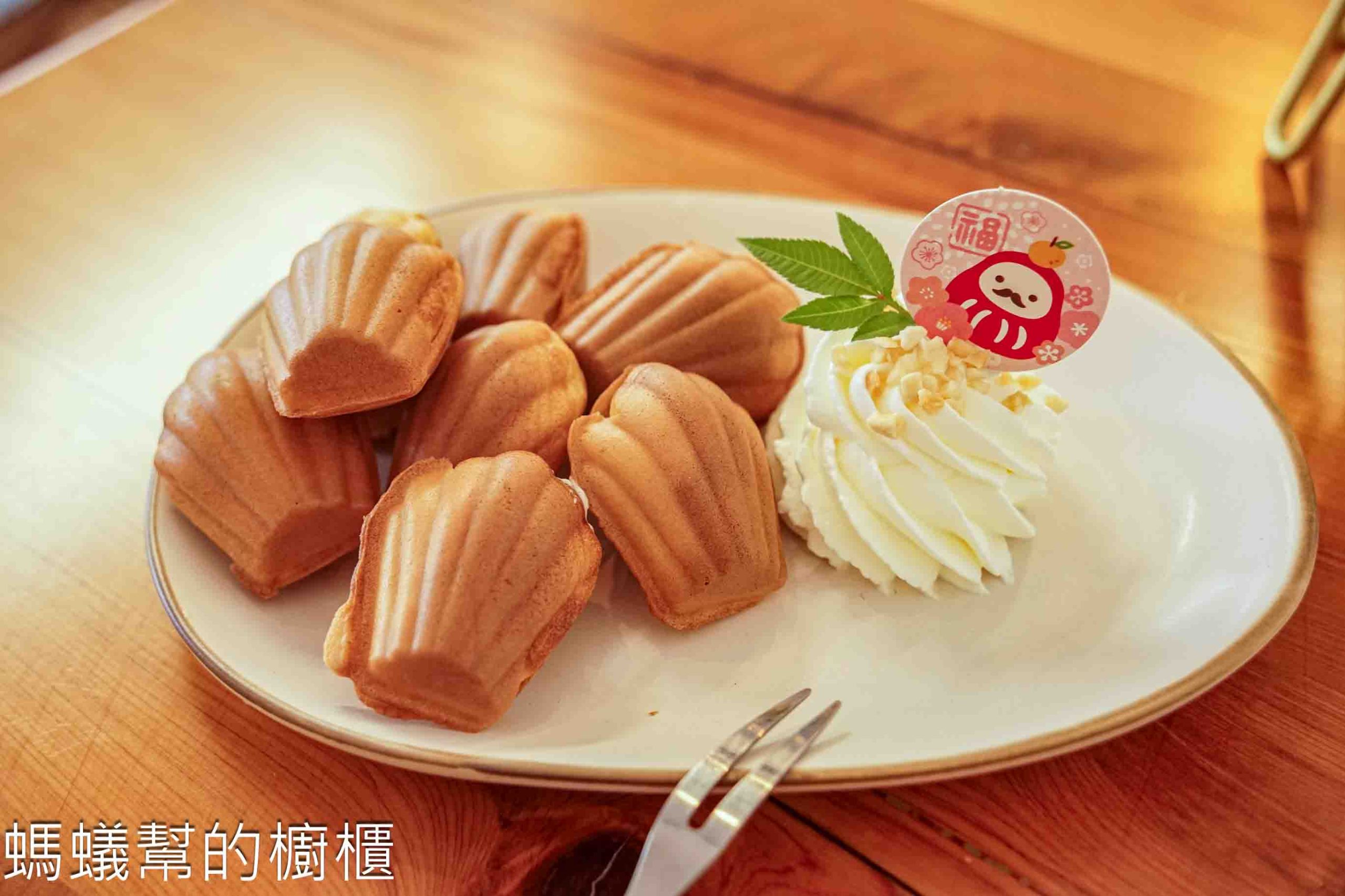 咕嚕手作甜點冰淇淋