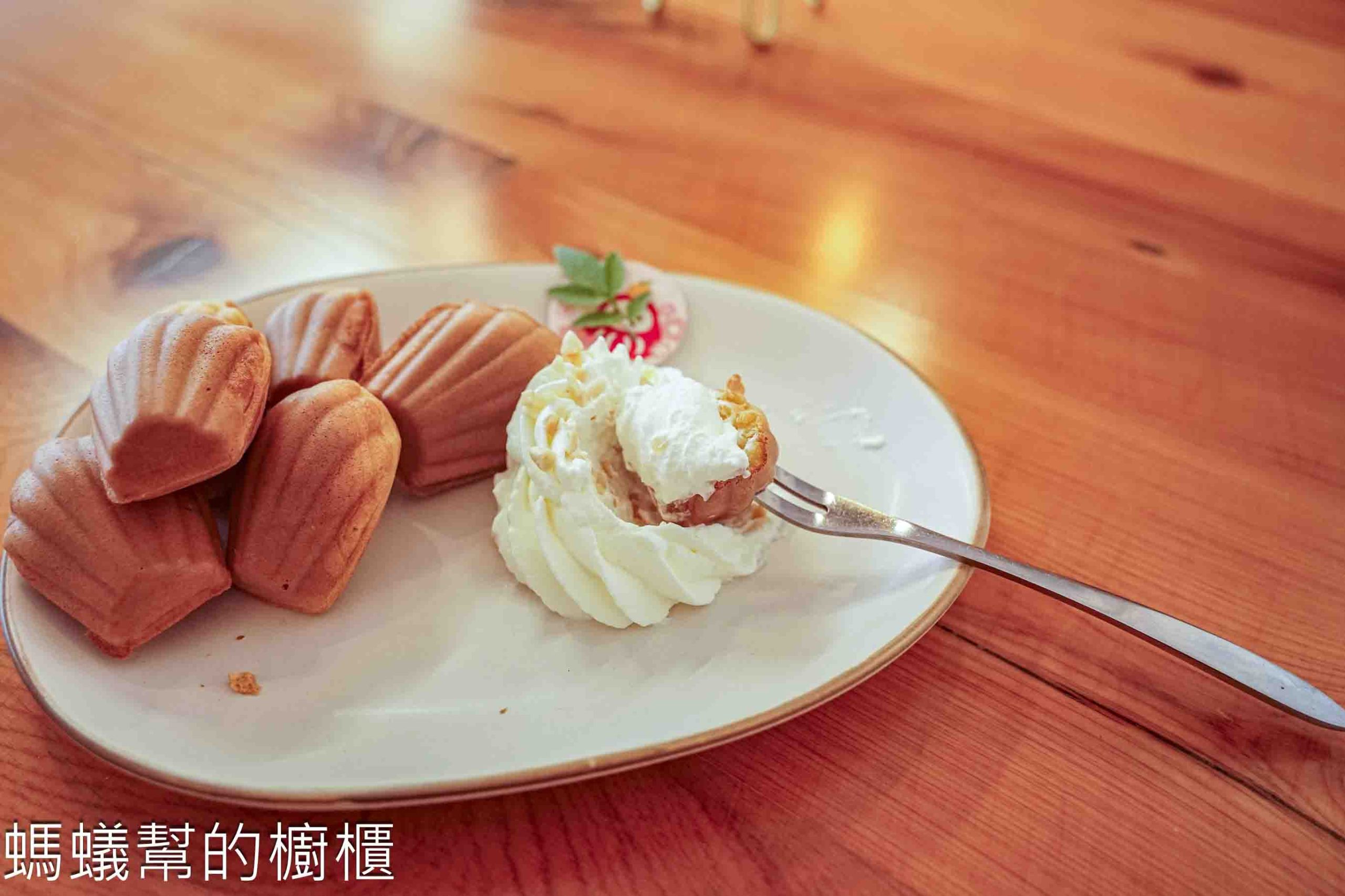 咕嚕手作甜點冰淇淋