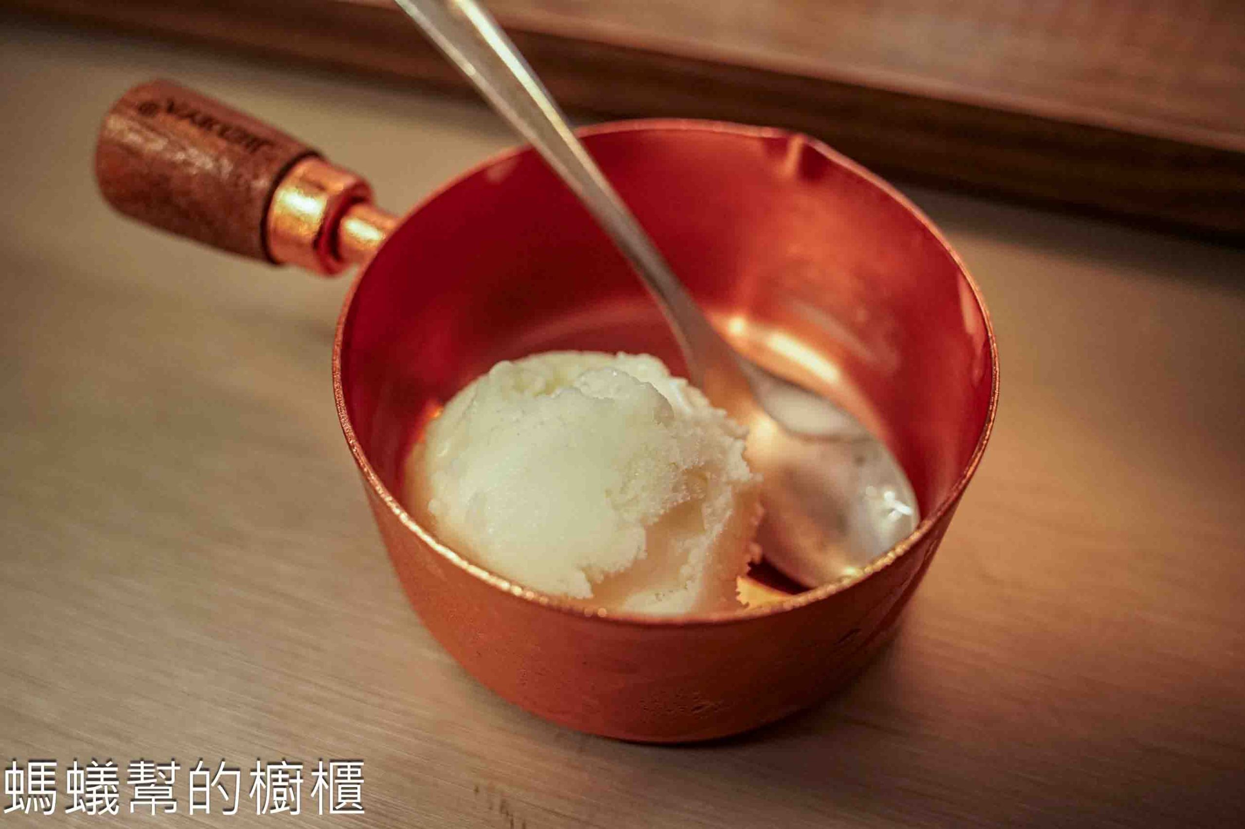 咕嚕手作甜點冰淇淋