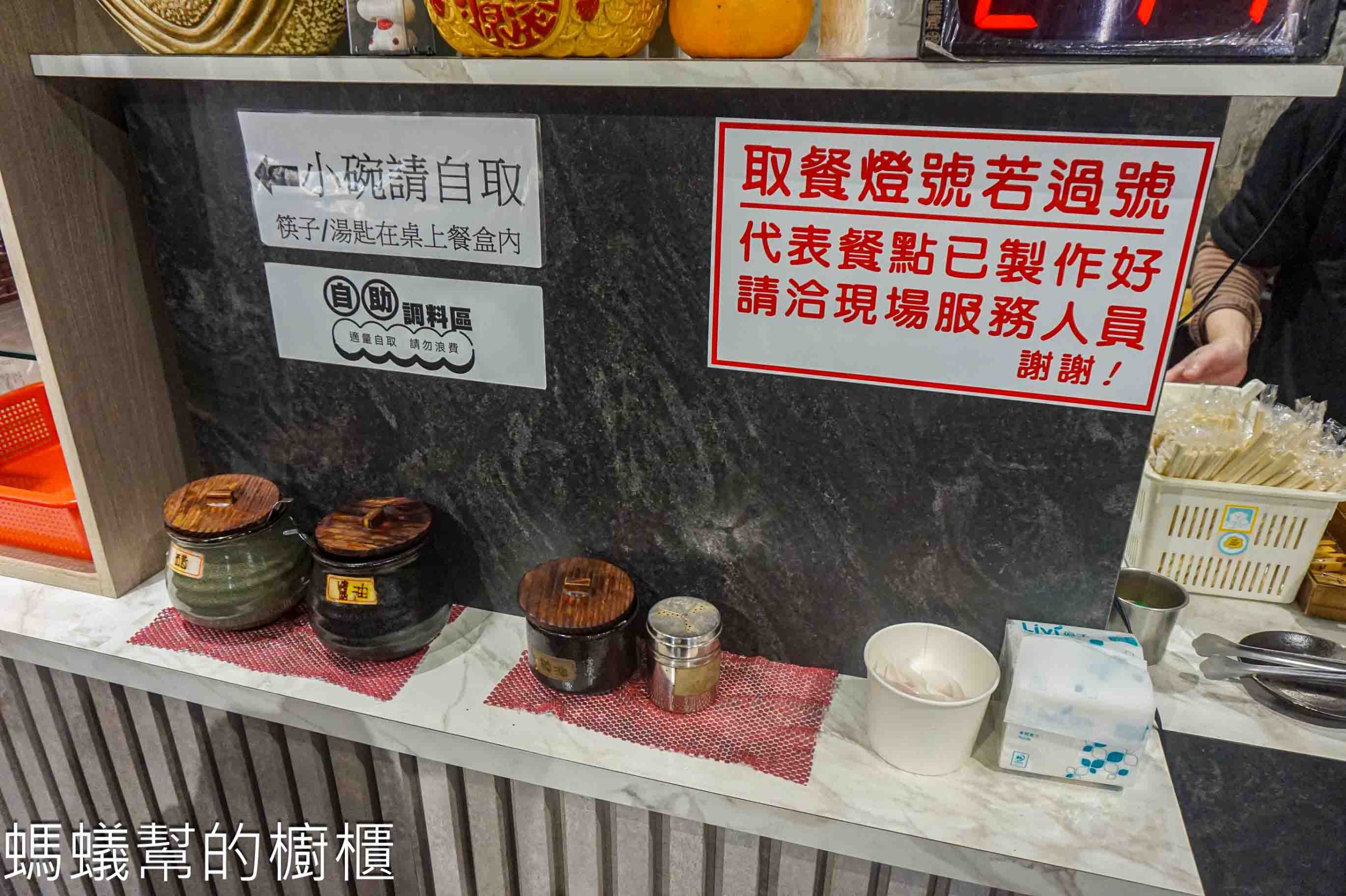 豐華小吃 | 新竹市東區靠近巨城排隊炒飯、紅油抄手