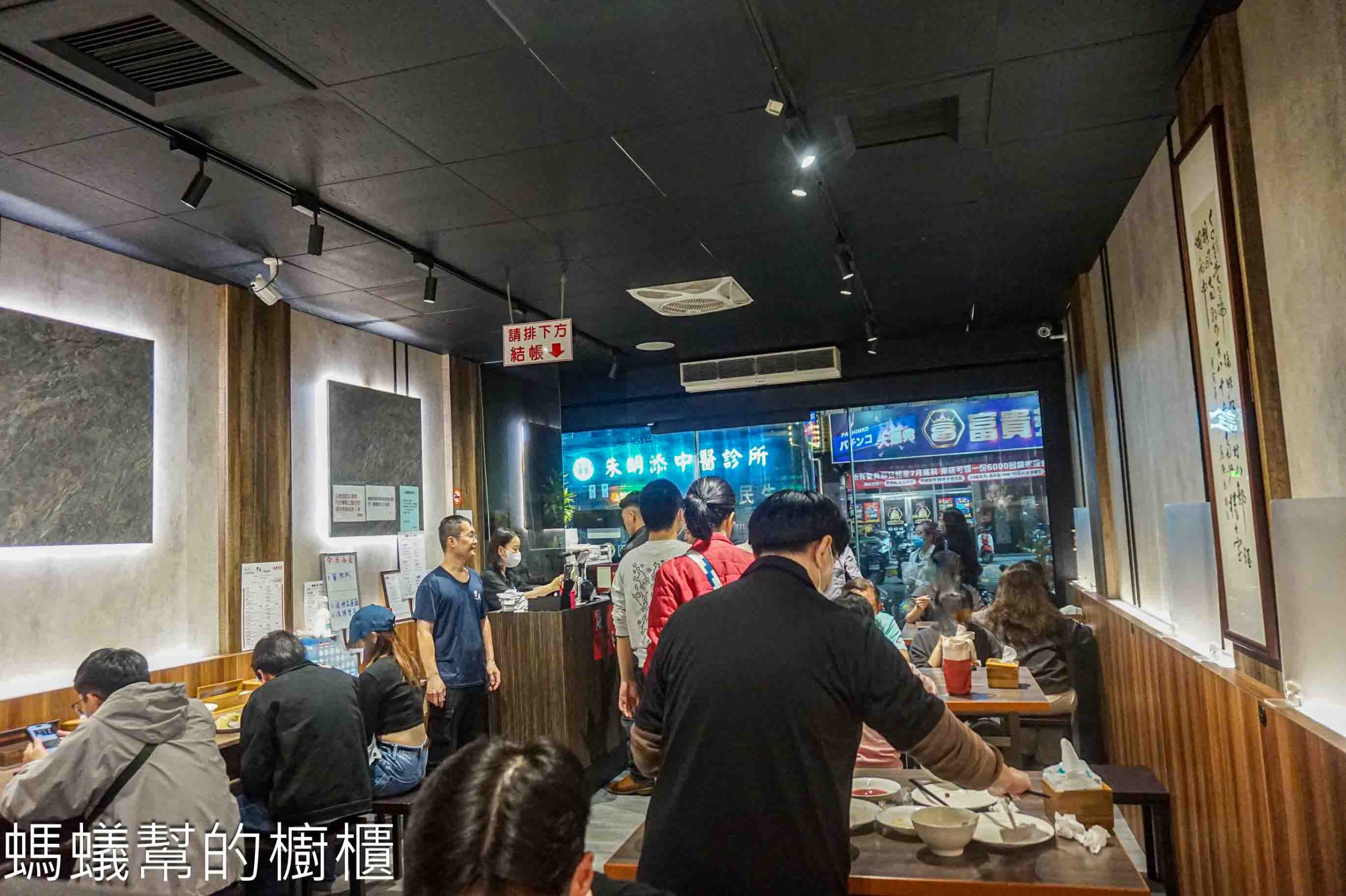 豐華小吃 | 新竹市東區靠近巨城排隊炒飯、紅油抄手