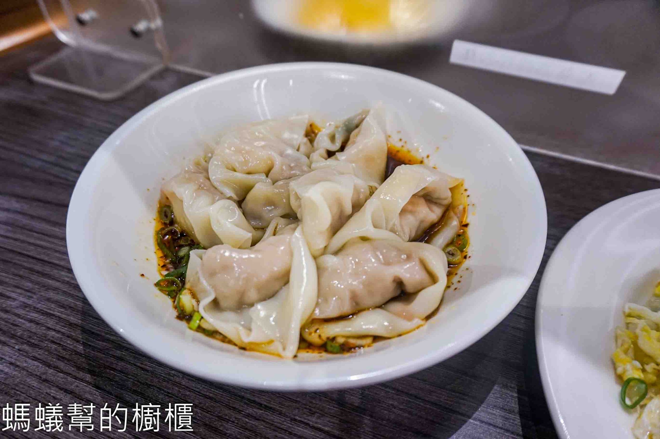 豐華小吃 | 新竹市東區靠近巨城排隊炒飯、紅油抄手