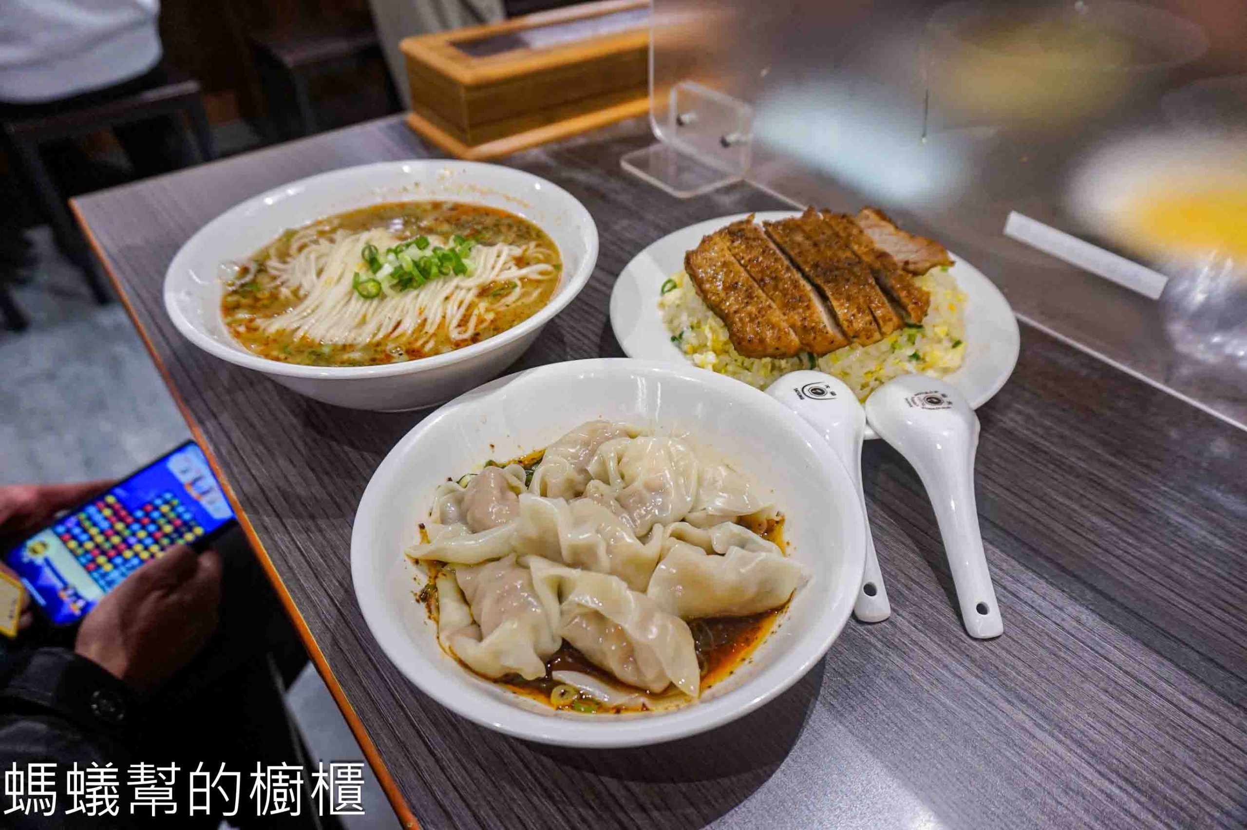 豐華小吃 | 新竹市東區靠近巨城排隊炒飯、紅油抄手