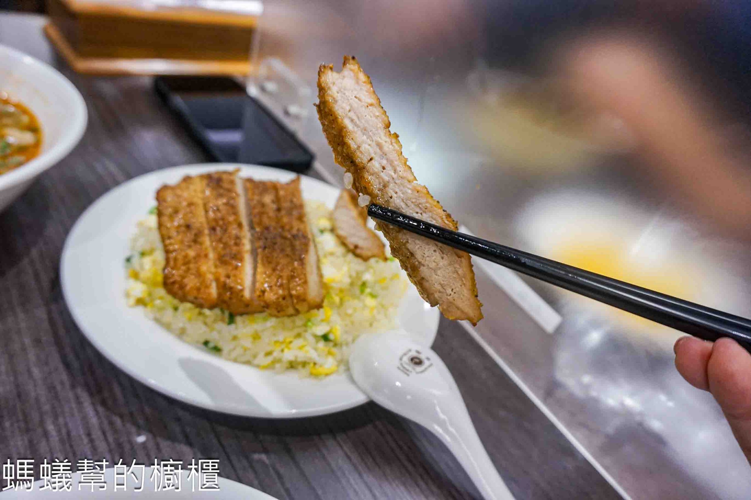 豐華小吃 | 新竹市東區靠近巨城排隊炒飯、紅油抄手