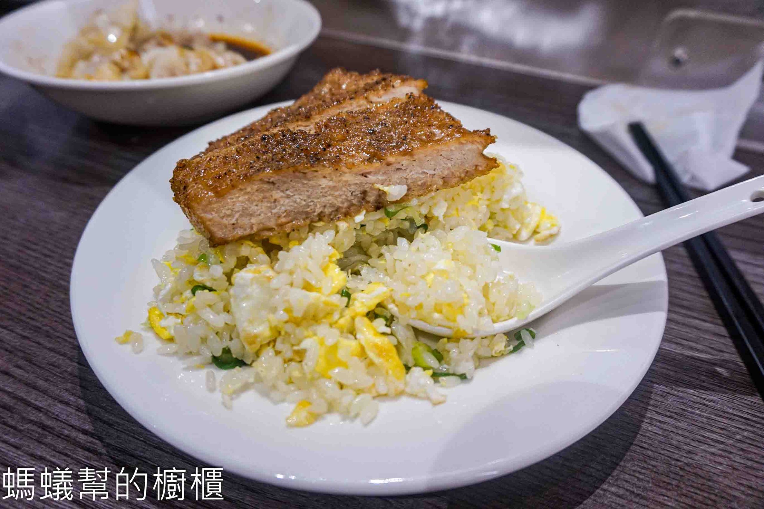 豐華小吃 | 新竹市東區靠近巨城排隊炒飯、紅油抄手