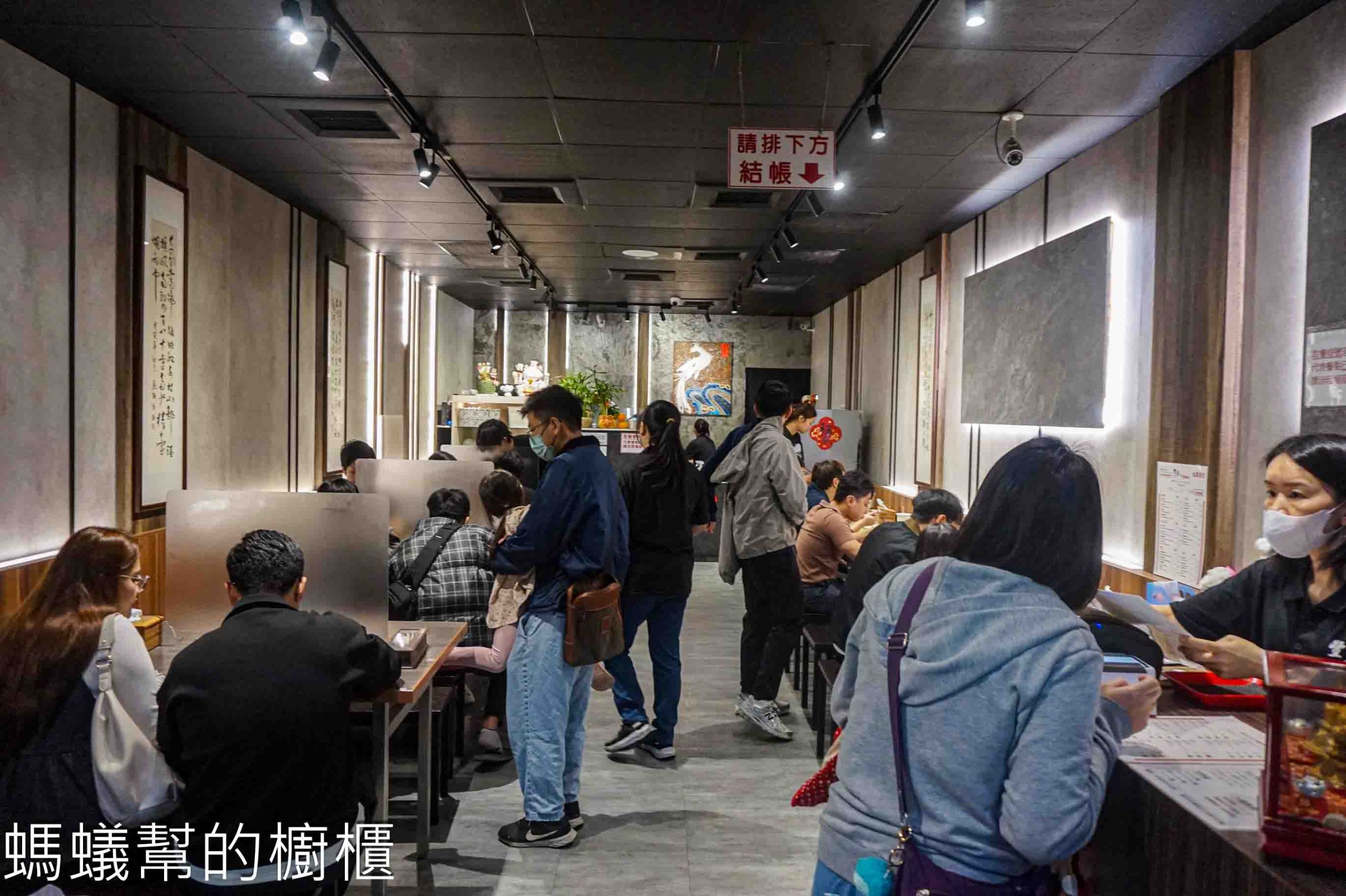 豐華小吃 | 新竹市東區靠近巨城排隊炒飯、紅油抄手