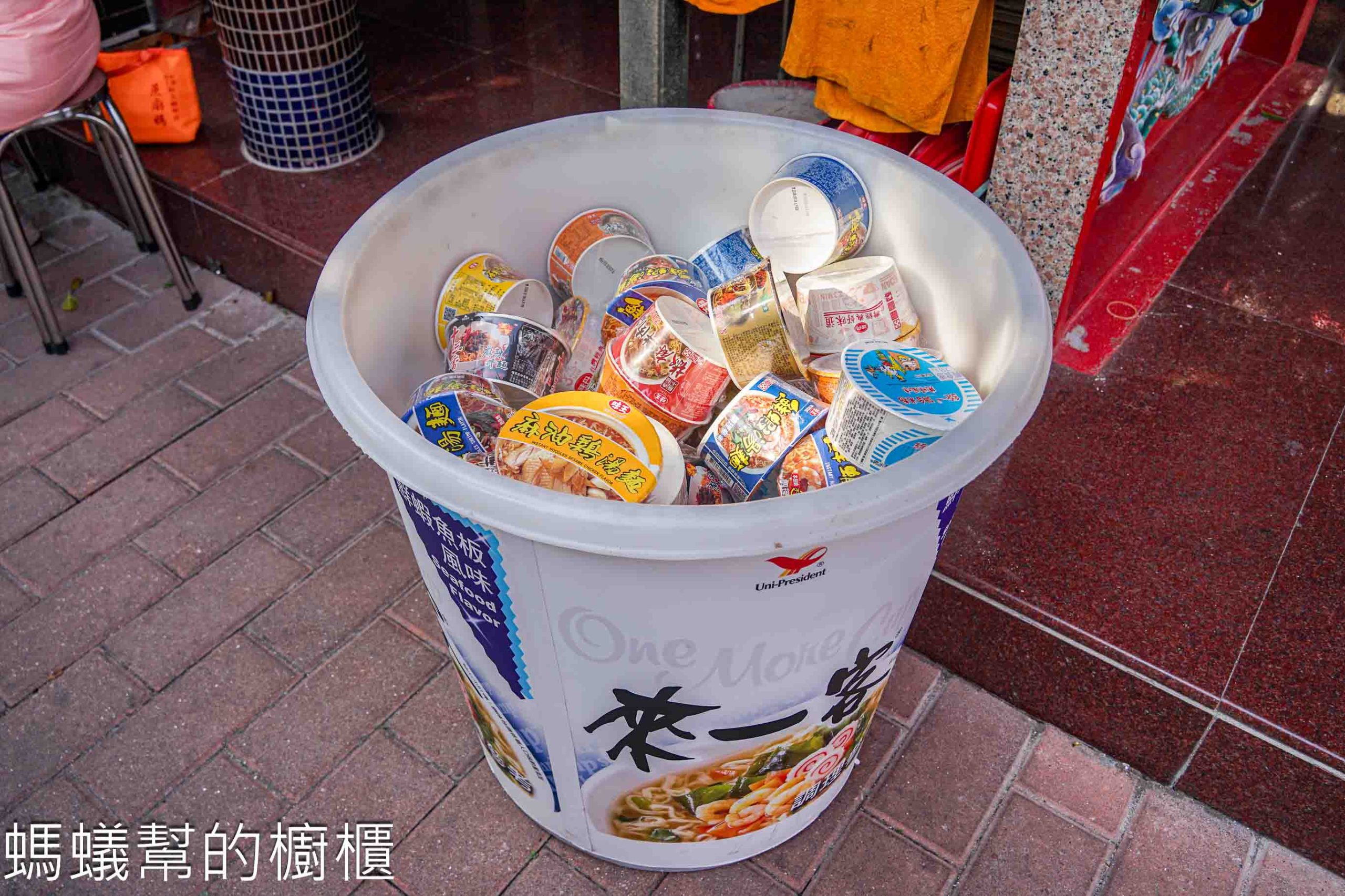 福榕宮泡麵土地公