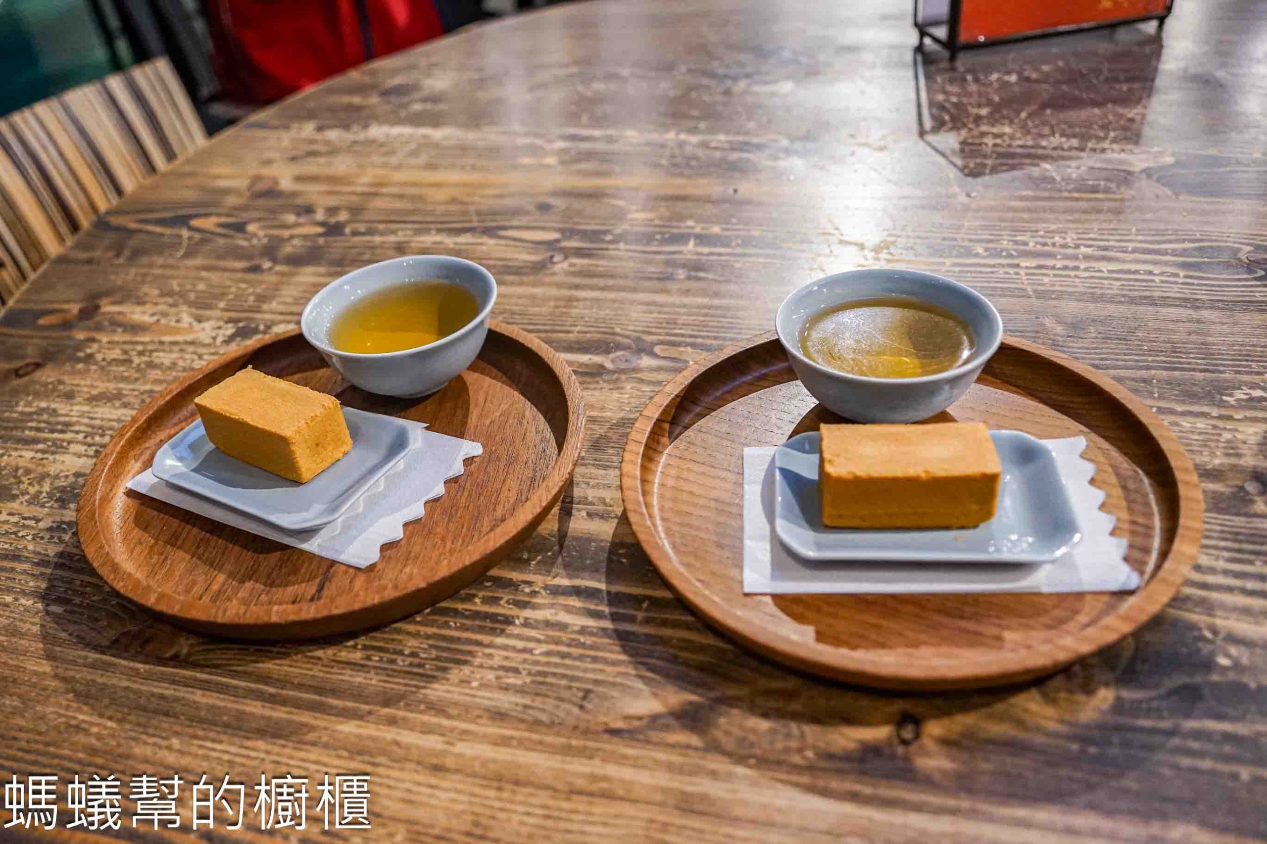 微熱山丘南投三合院門市 | 南投市139縣道伴手禮，奉茶吃糕點。