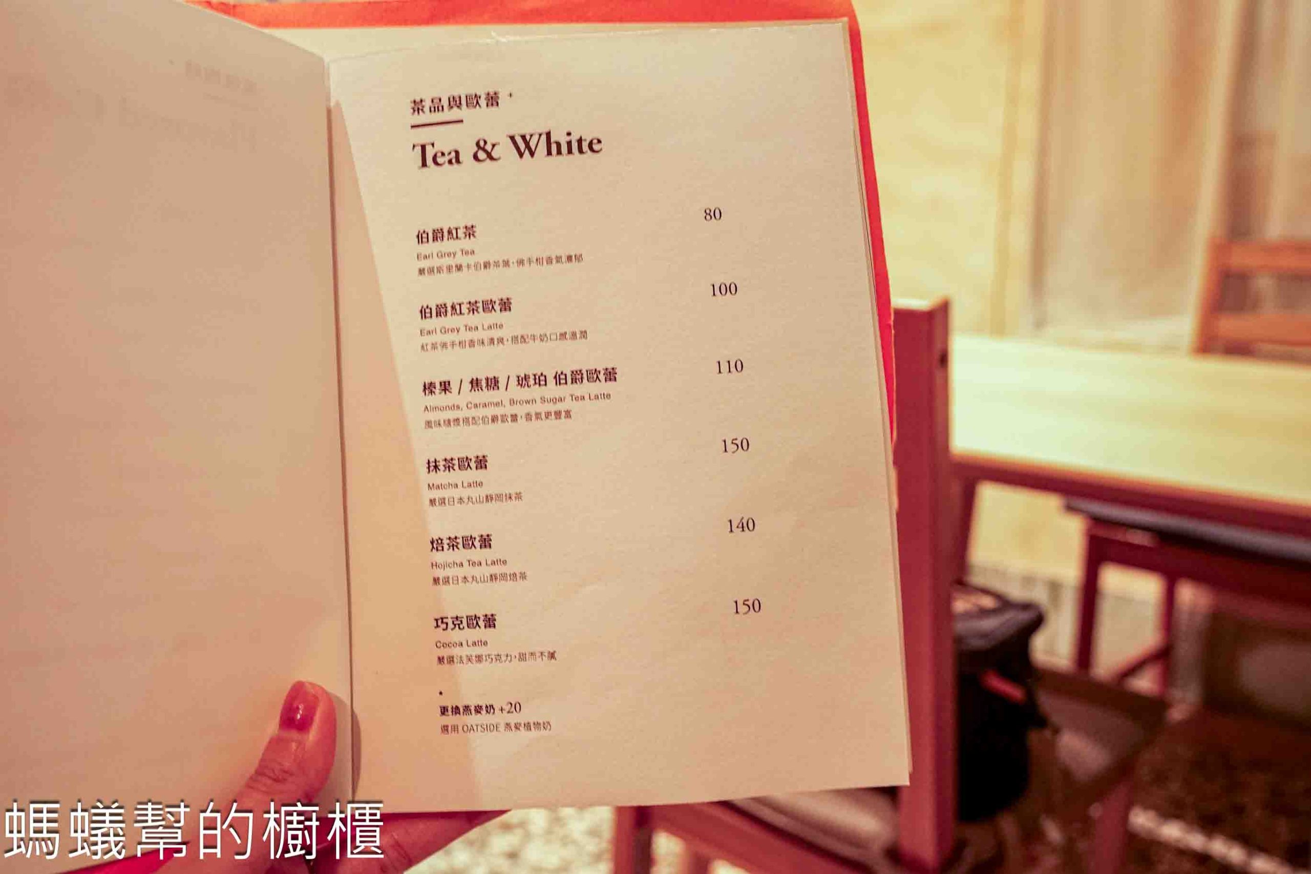 綴珈琲 | 斗六市老宅咖啡館