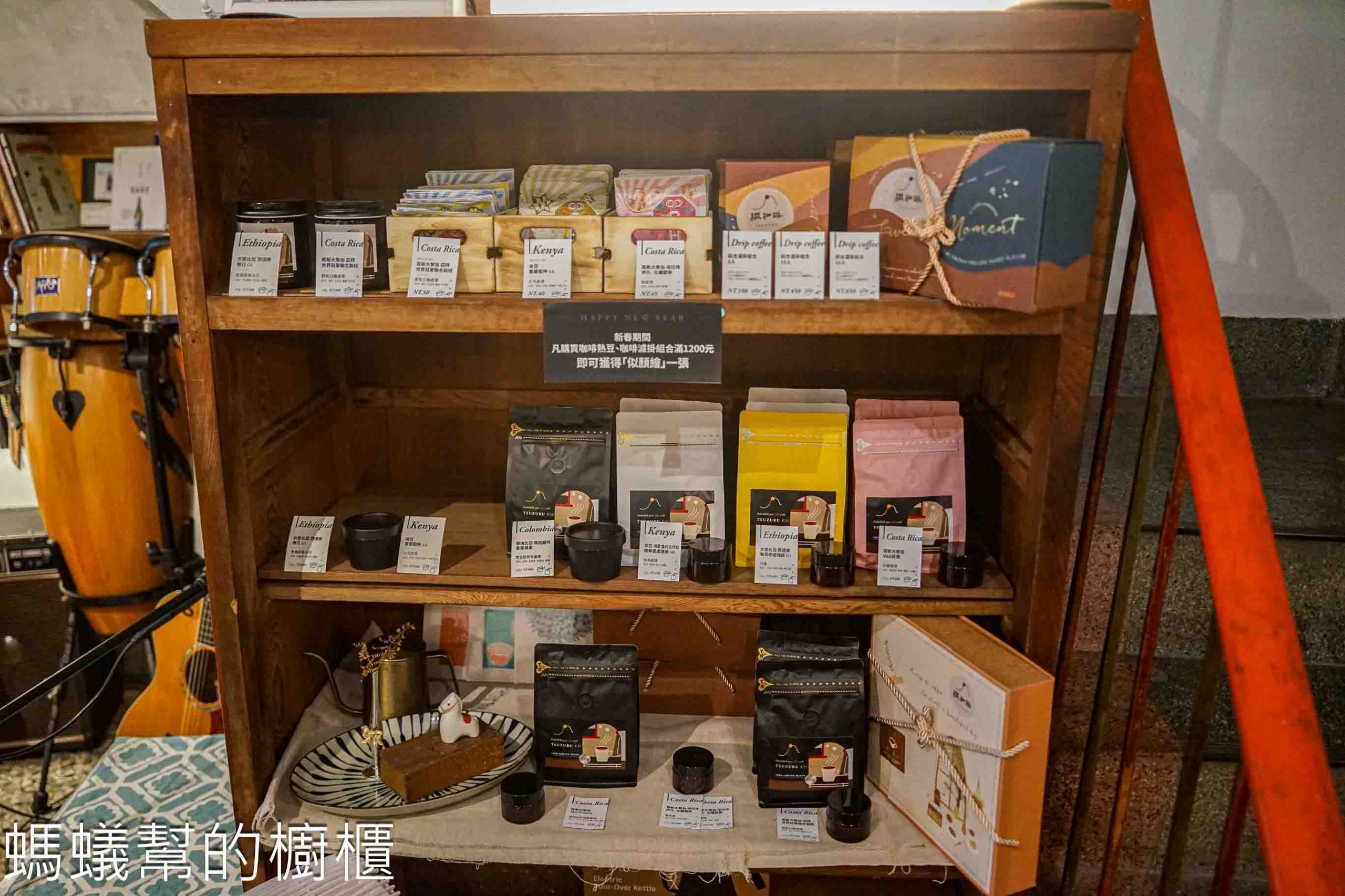 綴珈琲 | 斗六市老宅咖啡館