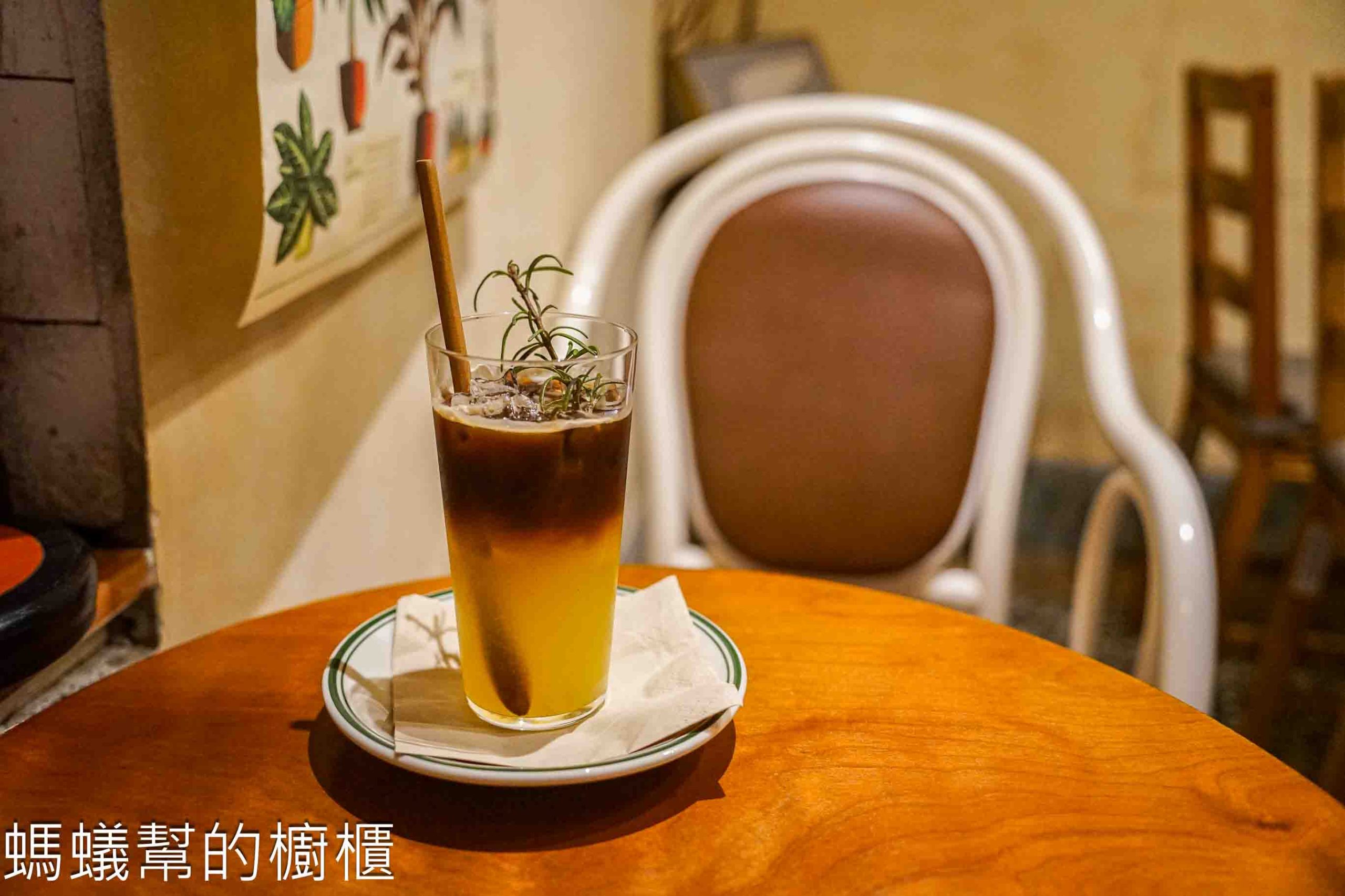 綴珈琲 | 斗六市老宅咖啡館