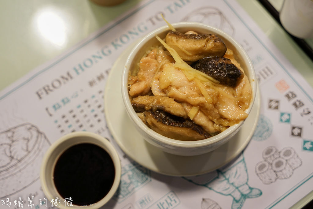 香港旺角點點心