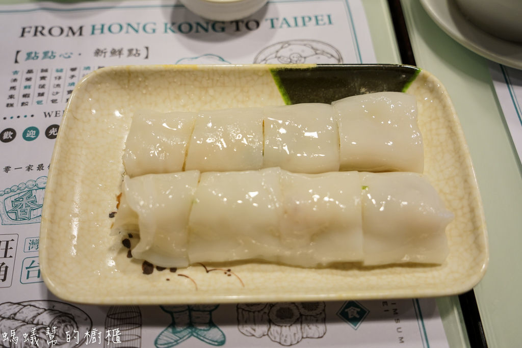 香港旺角點點心