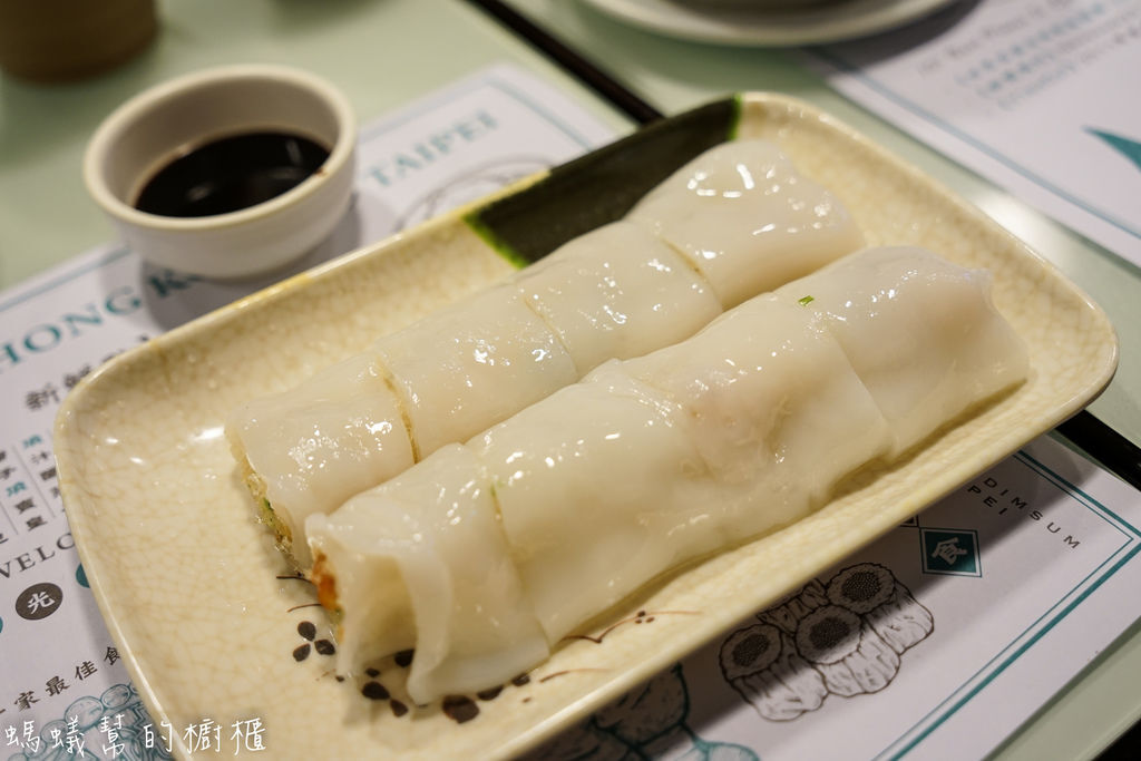香港旺角點點心