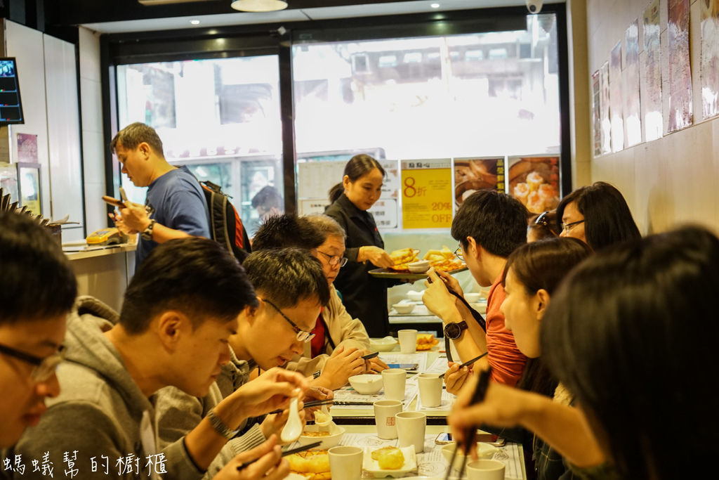 香港旺角點點心
